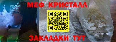 ПСИЛОЦИБИНОВЫЕ ГРИБЫ Кулебаки