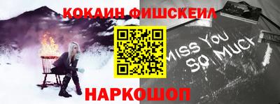 ПСИЛОЦИБИНОВЫЕ ГРИБЫ Кулебаки