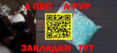 ПСИЛОЦИБИНОВЫЕ ГРИБЫ Кулебаки