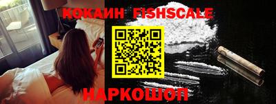 ПСИЛОЦИБИНОВЫЕ ГРИБЫ Кулебаки