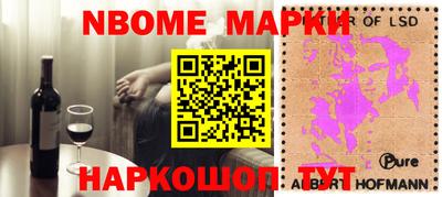 прущие грибы Кунгур