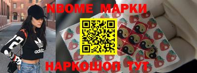 мет Кумертау