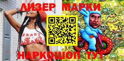 мет Кумертау
