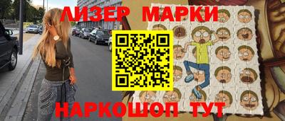 прущие грибы Кунгур