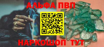 мет Кумертау
