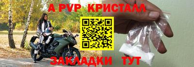 ПСИЛОЦИБИНОВЫЕ ГРИБЫ Кулебаки