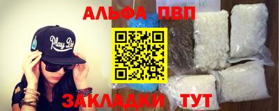 мет Кумертау