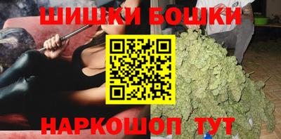 ПСИЛОЦИБИНОВЫЕ ГРИБЫ Кулебаки