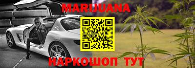 ПСИЛОЦИБИНОВЫЕ ГРИБЫ Кулебаки
