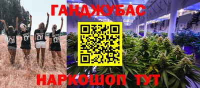 мет Кумертау