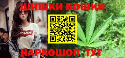 мет Кумертау