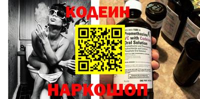 ПСИЛОЦИБИНОВЫЕ ГРИБЫ Кулебаки
