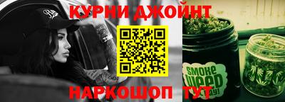 ПСИЛОЦИБИНОВЫЕ ГРИБЫ Кулебаки