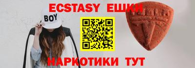 мет Кумертау