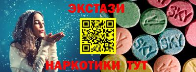 мет Кумертау