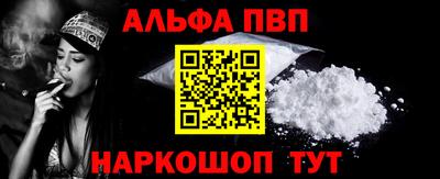ПСИЛОЦИБИНОВЫЕ ГРИБЫ Кулебаки