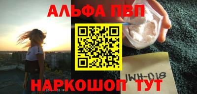 прущие грибы Кунгур