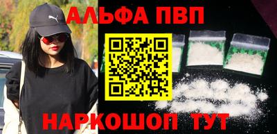 мет Кумертау