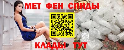мет Кумертау