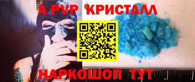 мет Кумертау