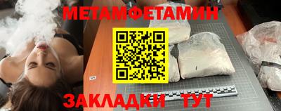 ПСИЛОЦИБИНОВЫЕ ГРИБЫ Кулебаки