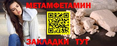ПСИЛОЦИБИНОВЫЕ ГРИБЫ Кулебаки