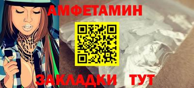 ПСИЛОЦИБИНОВЫЕ ГРИБЫ Кулебаки