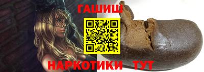 ПСИЛОЦИБИНОВЫЕ ГРИБЫ Кулебаки