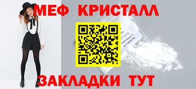ПСИЛОЦИБИНОВЫЕ ГРИБЫ Кулебаки