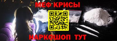 мет Кумертау
